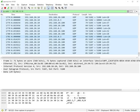 wireshark packet loss error